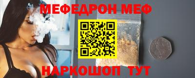 кокаин VHQ Малгобек