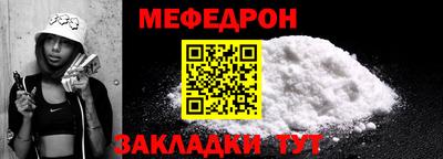 кокаин VHQ Малгобек