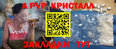 кокаин VHQ Малгобек