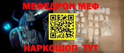 кокаин VHQ Малгобек