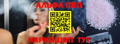 кокаин VHQ Малгобек