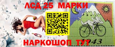 амф Малоярославец