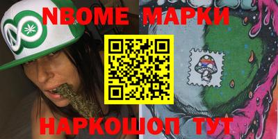кокаин VHQ Малгобек