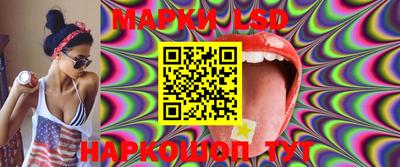 амф Малоярославец