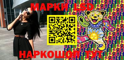 кокаин VHQ Малгобек