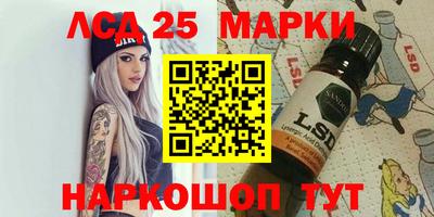 кокаин VHQ Малгобек