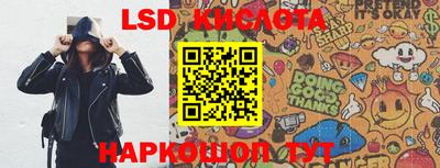 амф Малоярославец