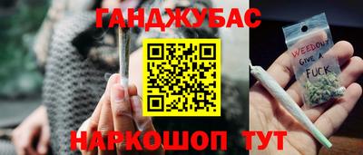 кокаин VHQ Малгобек