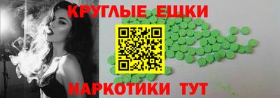 кокаин VHQ Малгобек
