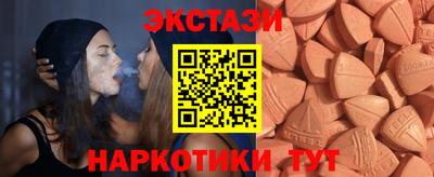 кокаин VHQ Малгобек