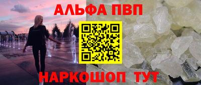 кокаин VHQ Малгобек