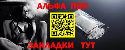 кокаин VHQ Малгобек