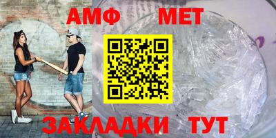 кокаин VHQ Малгобек