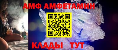 кокаин VHQ Малгобек