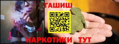 амф Малоярославец