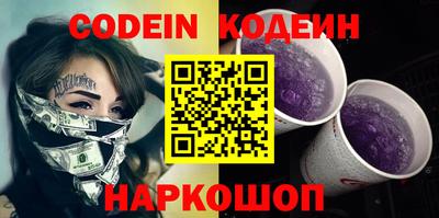 кокаин VHQ Малгобек