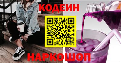 кокаин VHQ Малгобек