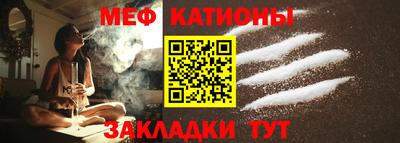амф Малоярославец