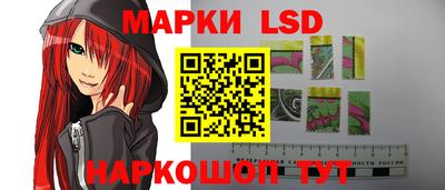 кокаин VHQ Малгобек