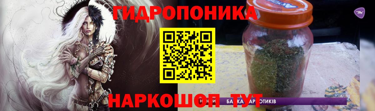 Мефедрон кристаллы  Бошки Шишки  Где купить наркотики?  Юрга  Вход с VPN  Кокаин 